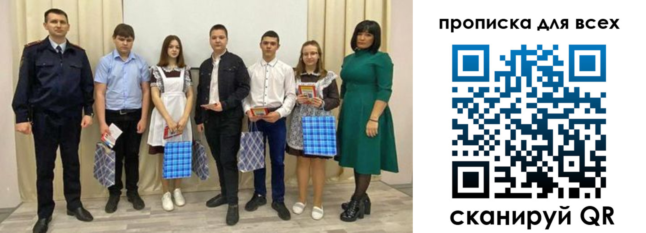 форма 3 в Волжском